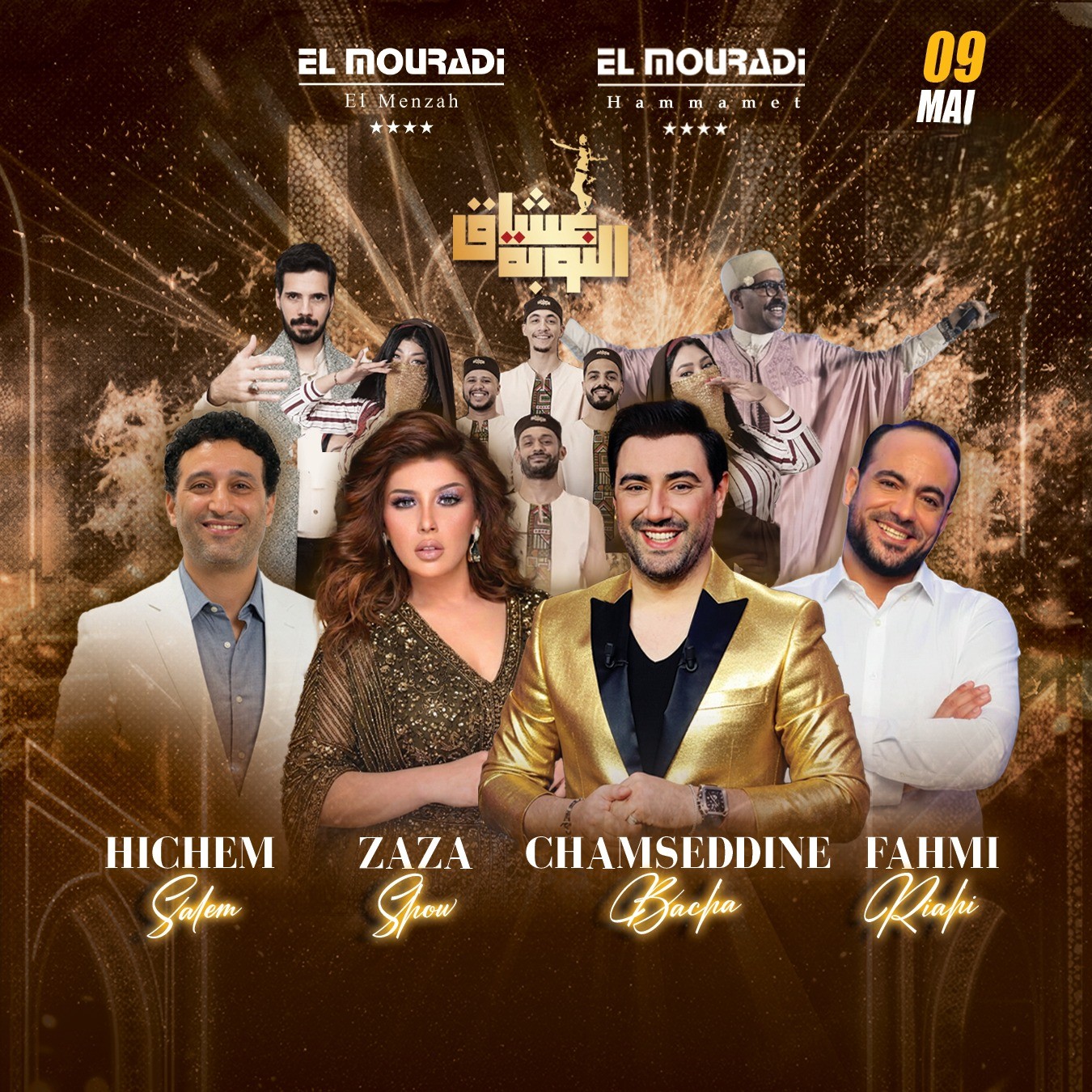 Mouradi Hammamet (Soirée le 09.05 )