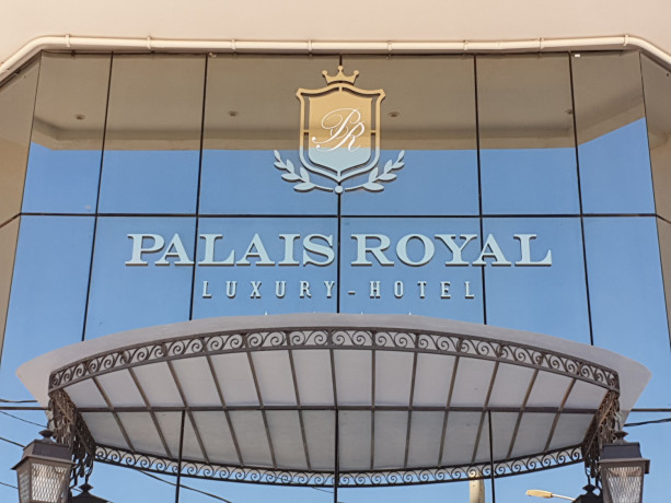 Palais Royal Sfax